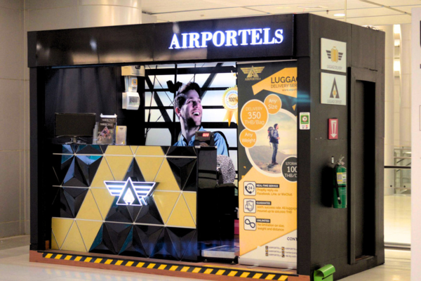 スワンナプーム空港B階、エアポートレールリンク乗り場エリアにあるエアポーテルズの荷物預かりカウンター