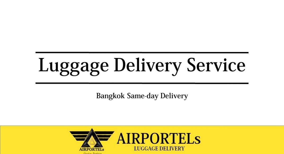 バンコクのホテルから空港まで、荷物やスーツケースを楽々配送：総合ガイド
