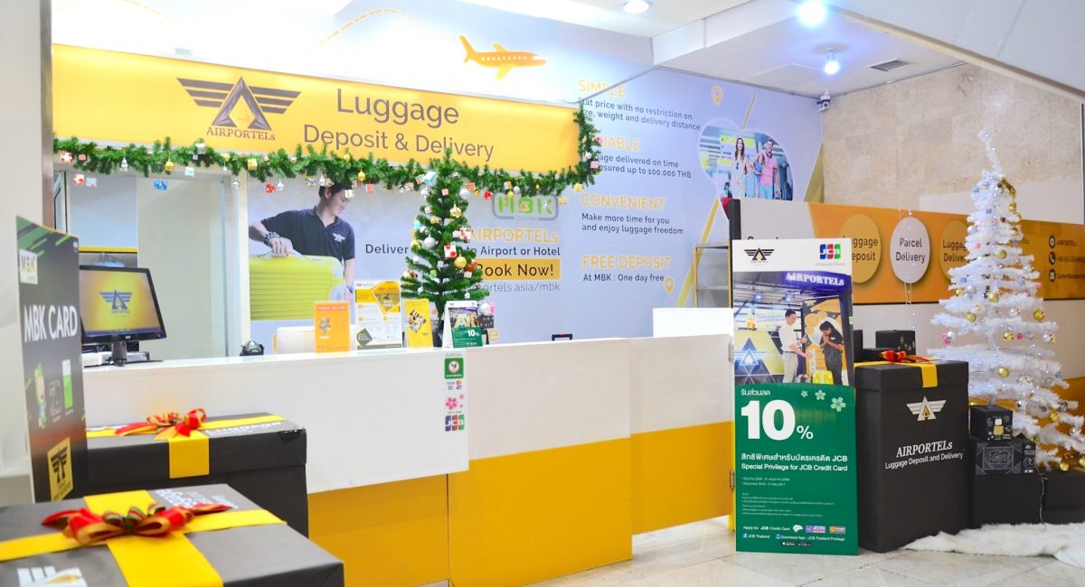 mbk,airportels,luggage deposit,luggage delivery,luggage storage