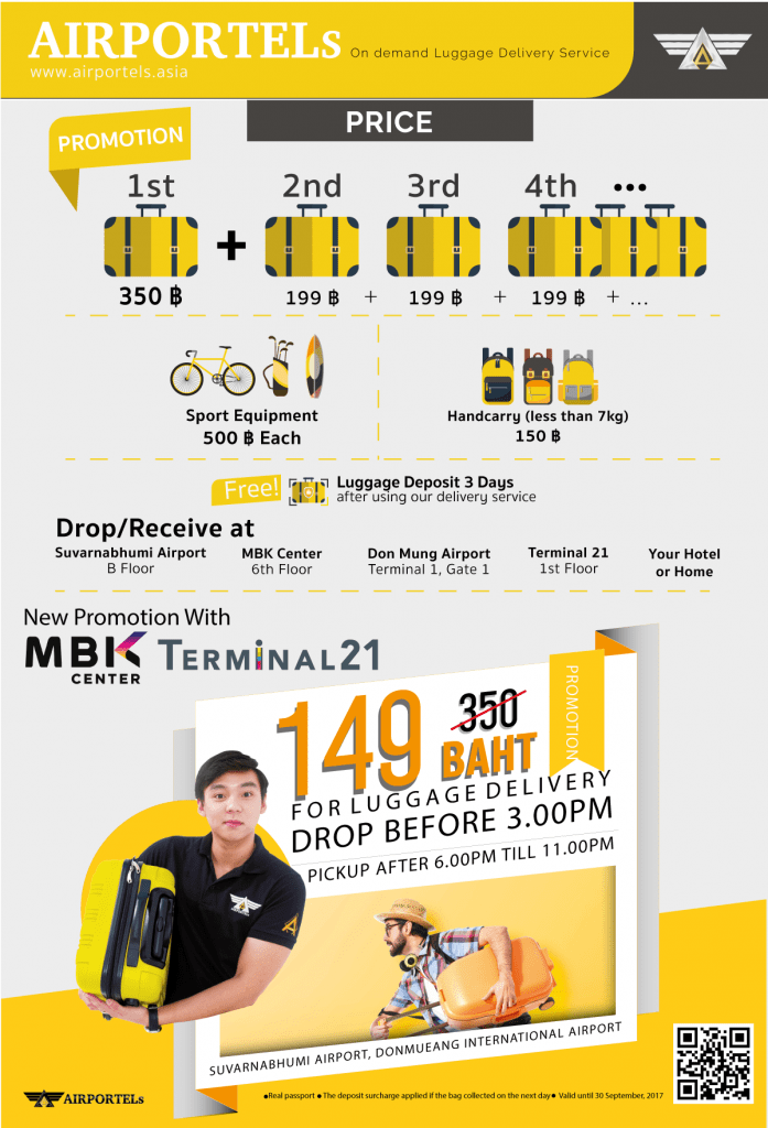 Promotion_MBK_600x400-new