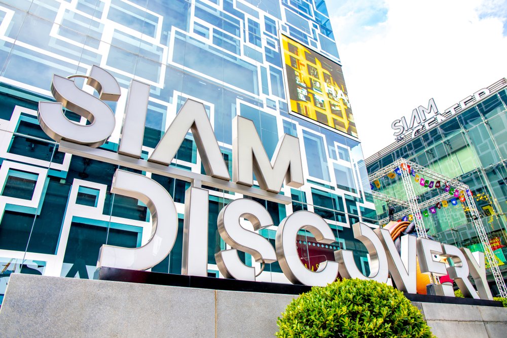 Siam, Siam Discovery, Thailand Shopping