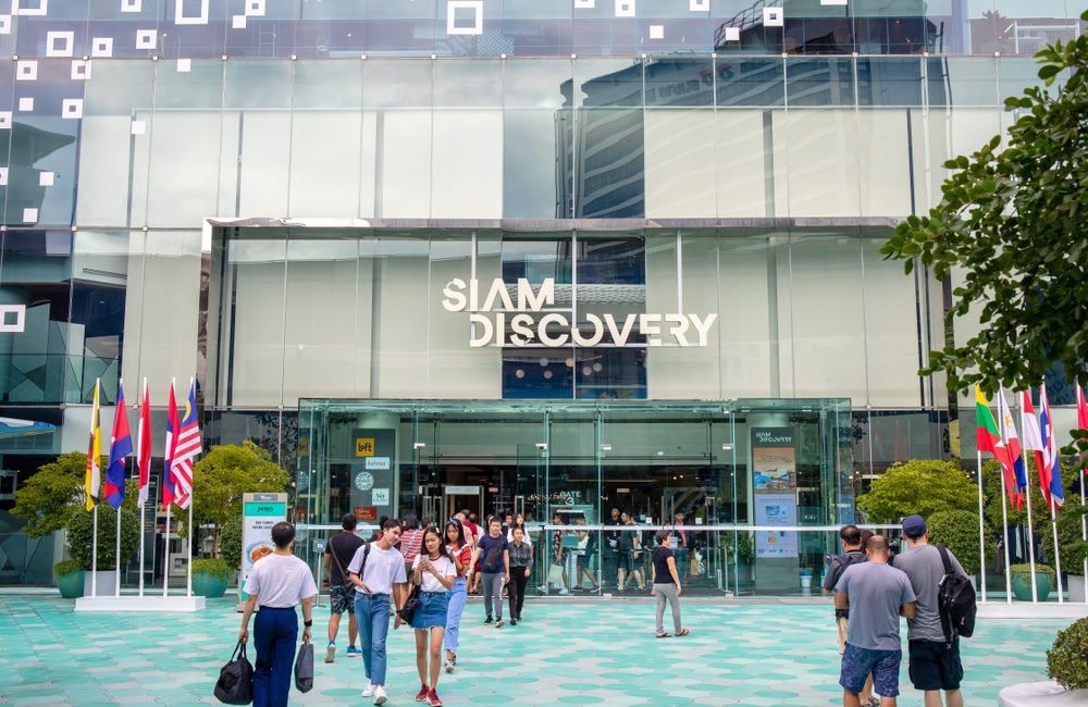 サイアムディスカバリー ： 街の中心にある現代の観光スポット