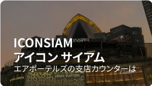 #icon